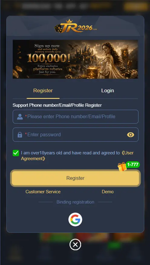 TR2026 Game login