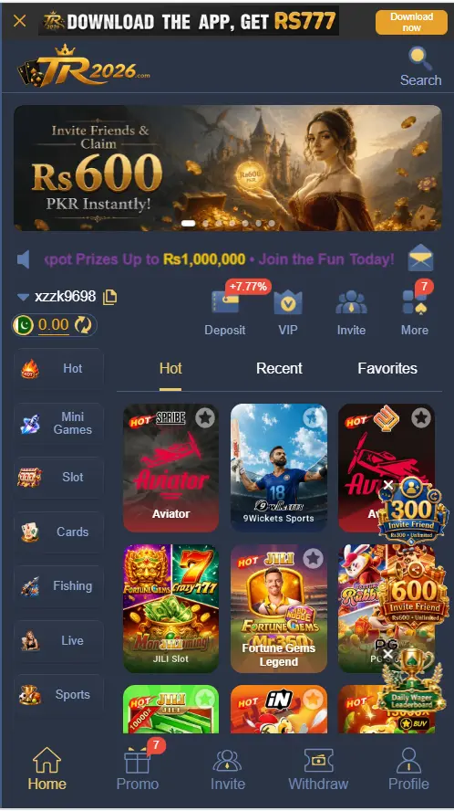 TR2026 Game Download