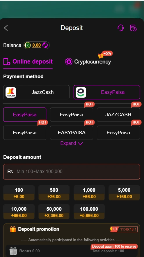 999V Deposite And Withdrawls